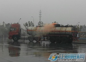 全省道路危險貨物運輸企業應急救援演練在南通成功舉行