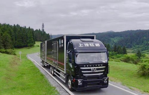 雙十一速度新標桿 上汽紅巖中置軸貨運列車，讓“后悔”追不上發(fā)貨