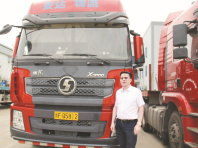 用心做事，方可安己達(dá)人——道路貨物運(yùn)輸行業(yè)中的匠心與擔(dān)當(dāng)