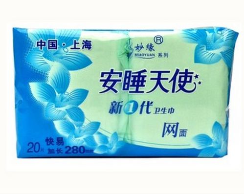 妙緣日用品公司 針紡織品及原料銷售領域迎來全新發展機遇