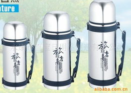 永康市百寶日用品制造公司產(chǎn)品與服務(wù)概覽 保溫壺與針紡織品及原料